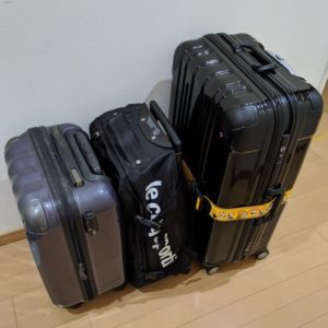 私物のスーツケース