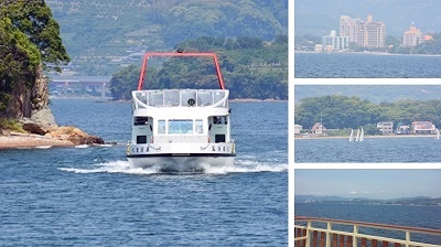 雨の日デート 浜松 交際