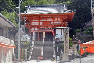 紀三井寺入口 (2)